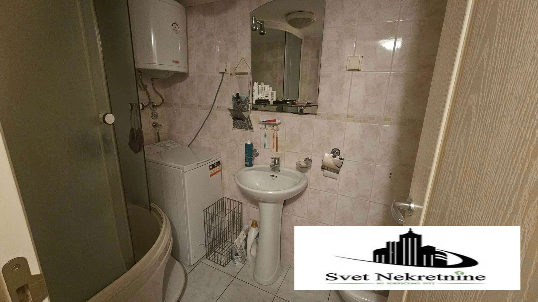 stan NOVI SAD - NOVA DETELINARA - 1039293