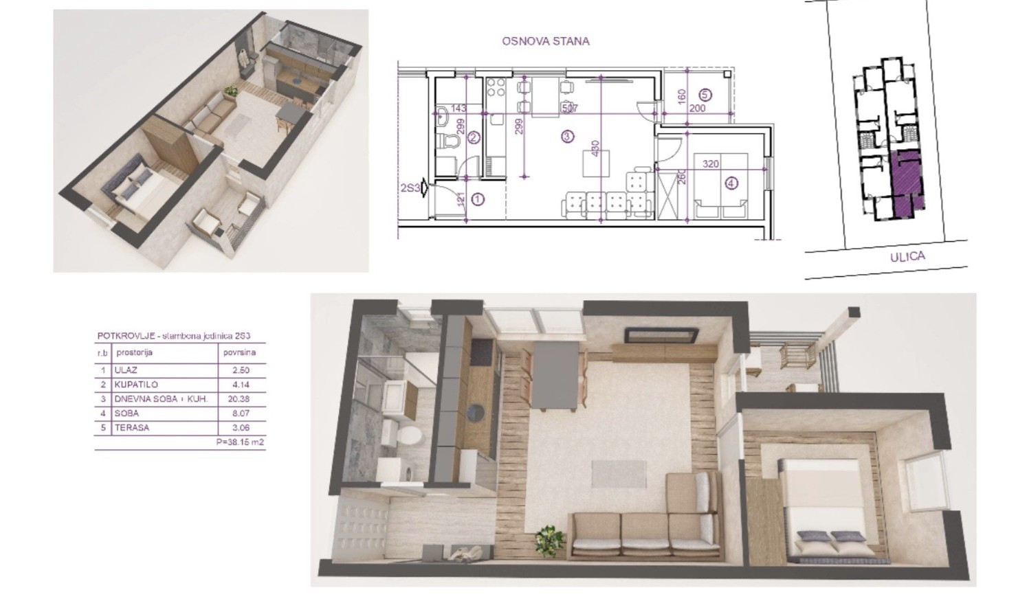 stan NOVI SAD - ADICE - 1043011